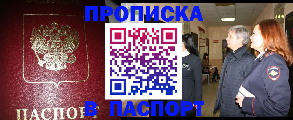 форма 3 в Михайловке